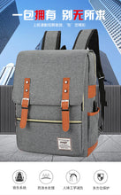 Load image into Gallery viewer, Three-piece suit Large Sport Swagger Bag with Nylon Material Backpack
