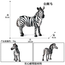 Load image into Gallery viewer, Zebra Model Simulation Wild Animal Children Decoration Toys Learning Education Model
