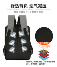 Load image into Gallery viewer, Very Large Capacity Climbing Hiking Bags Sport Outdoor Swagger Bag Backpack

