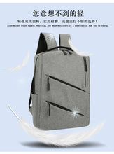 Load image into Gallery viewer, Very Large Capacity Climbing Hiking Bags Sport Outdoor Swagger Bag Backpack
