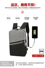Load image into Gallery viewer, Outdoor Equipment Climbing Hiking Backpacks
