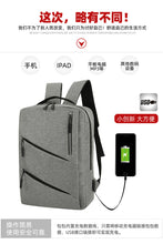 Load image into Gallery viewer, Very Large Capacity Climbing Hiking Bags Sport Outdoor Swagger Bag Backpack
