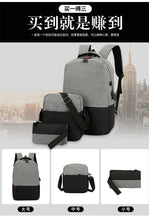 Load image into Gallery viewer, Sport Outdoor Swagger Bag Polyamides and Nylon Backpack for Travel Business
