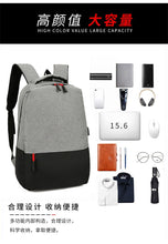 Load image into Gallery viewer, Sport Outdoor Swagger Bag Polyamides and Nylon Backpack for Travel Business

