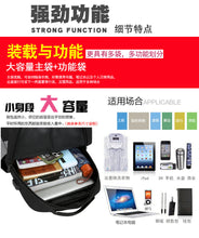 Load image into Gallery viewer, Travel Sport Outdoor Equipment Climbing Hiking Backpack
