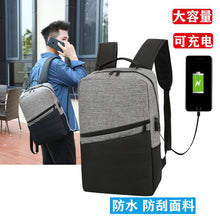 Load image into Gallery viewer, Outdoor Equipment Climbing Hiking Backpacks
