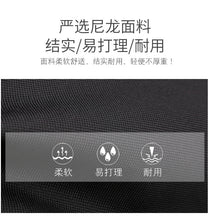 Load image into Gallery viewer, Sport Outdoor Swagger Bag Polyamides Durable Nylon Backpack for boy
