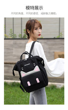 Load image into Gallery viewer, Sport Outdoor Swagger Bag Polyamides Durable Nylon Backpack for boy
