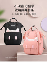 Load image into Gallery viewer, Sport Outdoor Swagger Bag Polyamides Durable Nylon Backpack for boy
