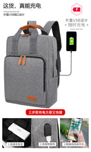 Load image into Gallery viewer, Men‘s Sport Outdoor Equipment Climbing Hiking Backpack
