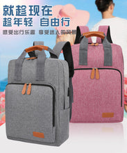 Load image into Gallery viewer, Men‘s Sport Outdoor Equipment Climbing Hiking Backpack

