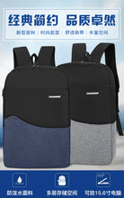 Load image into Gallery viewer, Men's outdoor travel business backpack
