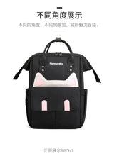 Load image into Gallery viewer, Sport Outdoor Swagger Bag Polyamides Durable Nylon Backpack for boy
