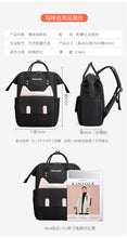 Load image into Gallery viewer, Sport Outdoor Swagger Bag Polyamides Durable Nylon Backpack for boy
