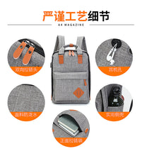 Load image into Gallery viewer, Men's Sports Outdoor Backpack for Travel
