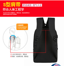 Load image into Gallery viewer, Men's outdoor travel business backpack

