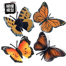 Load image into Gallery viewer, 4pcs/Set Butterfly Model Simulation Animals and Insects Model Toy Decoration Scene Ornaments Hand-Made
