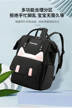 Load image into Gallery viewer, Sport Outdoor Swagger Bag Polyamides Durable Nylon Backpack for boy
