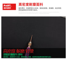 Load image into Gallery viewer, Fashionable Large Capacity Backpack with Nylon Material for men
