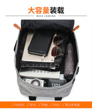 Load image into Gallery viewer, Men's Sports Outdoor Backpack for Travel
