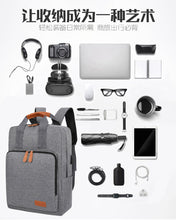 Load image into Gallery viewer, Men‘s Sport Outdoor Equipment Climbing Hiking Backpack
