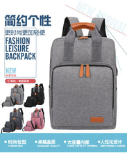 Load image into Gallery viewer, Men‘s Sport Outdoor Equipment Climbing Hiking Backpack
