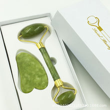 Load image into Gallery viewer, Jade Beauty Instrument Jade Roller Massager Jade Roller Face Scrapping Plate
