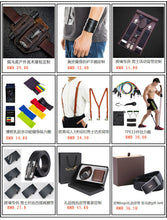 Load image into Gallery viewer, Sports Waist Support Fitness Belt Hard Pull Bench Press Weightlifting Protective Gear Bodybuilding Training Belt
