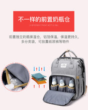 Load image into Gallery viewer, Reliable Sport Outdoor Swagger Bag Polyamides and Nylon Backpack for Travel or Business
