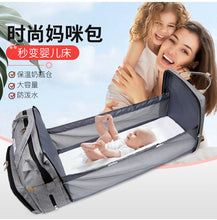Load image into Gallery viewer, Reliable Sport Outdoor Swagger Bag Polyamides and Nylon Backpack for Travel or Business
