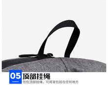 Load image into Gallery viewer, 15.6-inch high-capacity computer black backpack
