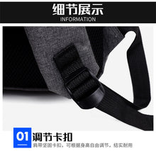 Load image into Gallery viewer, 15.6-inch high-capacity computer black backpack
