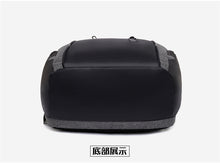 Load image into Gallery viewer, 15.6-inch high-capacity computer black backpack
