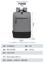 Load image into Gallery viewer, Large Capacity Backpack with Nylon Material
