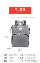 Load image into Gallery viewer, Reliable Sport Outdoor Swagger Bag Polyamides and Nylon Backpack for Travel or Business
