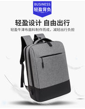 Load image into Gallery viewer, Large Capacity Backpack with Nylon Material
