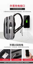 Load image into Gallery viewer, Durable Equipment Super Climbing Hiking Bags Backpack
