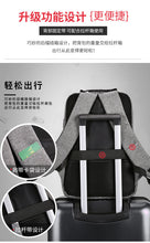 Load image into Gallery viewer, Durable Equipment Super Climbing Hiking Bags Backpack
