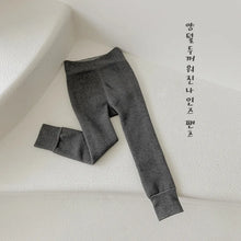 Load image into Gallery viewer, 3-12 Years 2023 New Kids Pants Girls Tights Fur Lining Warm Pantyhose Children Skinny Leggings for Winter
