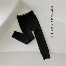Load image into Gallery viewer, 3-12 Years 2023 New Kids Pants Girls Tights Fur Lining Warm Pantyhose Children Skinny Leggings for Winter
