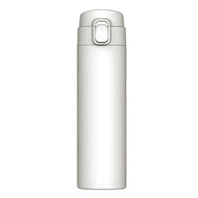 Load image into Gallery viewer, 350ml/500ml Stainless Steel Thermos Bottle Portable Vacuum Flask Insulated Water Bottle BPA Free Food Thermos Travel Coffee Mug
