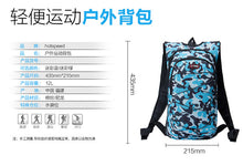 Load image into Gallery viewer, Men's outdoor double shoulder cycling backpack sports water bag backpack
