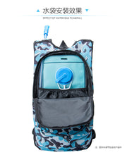 Load image into Gallery viewer, Men's outdoor double shoulder cycling backpack sports water bag backpack
