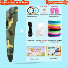 Load image into Gallery viewer, 3D Pen for Children 3D Drawing Printing Pen with LCD Screen Compatible PLA Filament Toys for Kids Christmas Birthday Gift
