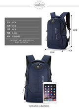 Load image into Gallery viewer, Comfortable Casual Backpacks for Men

