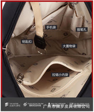 Load image into Gallery viewer, Sport Outdoor  Polyamides and Nylon Messenger bags
