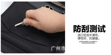 Load image into Gallery viewer, Sport Outdoor  Polyamides and Nylon Messenger bags
