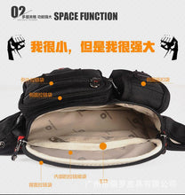Load image into Gallery viewer, Small Black Sport Outdoor  Polyamides and Nylon Messenger bag
