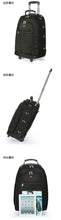 Load image into Gallery viewer, Leisure Sport Outdoor Backpack for Travel or Business

