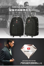 Load image into Gallery viewer, Leisure Sport Outdoor Backpack for Travel or Business
